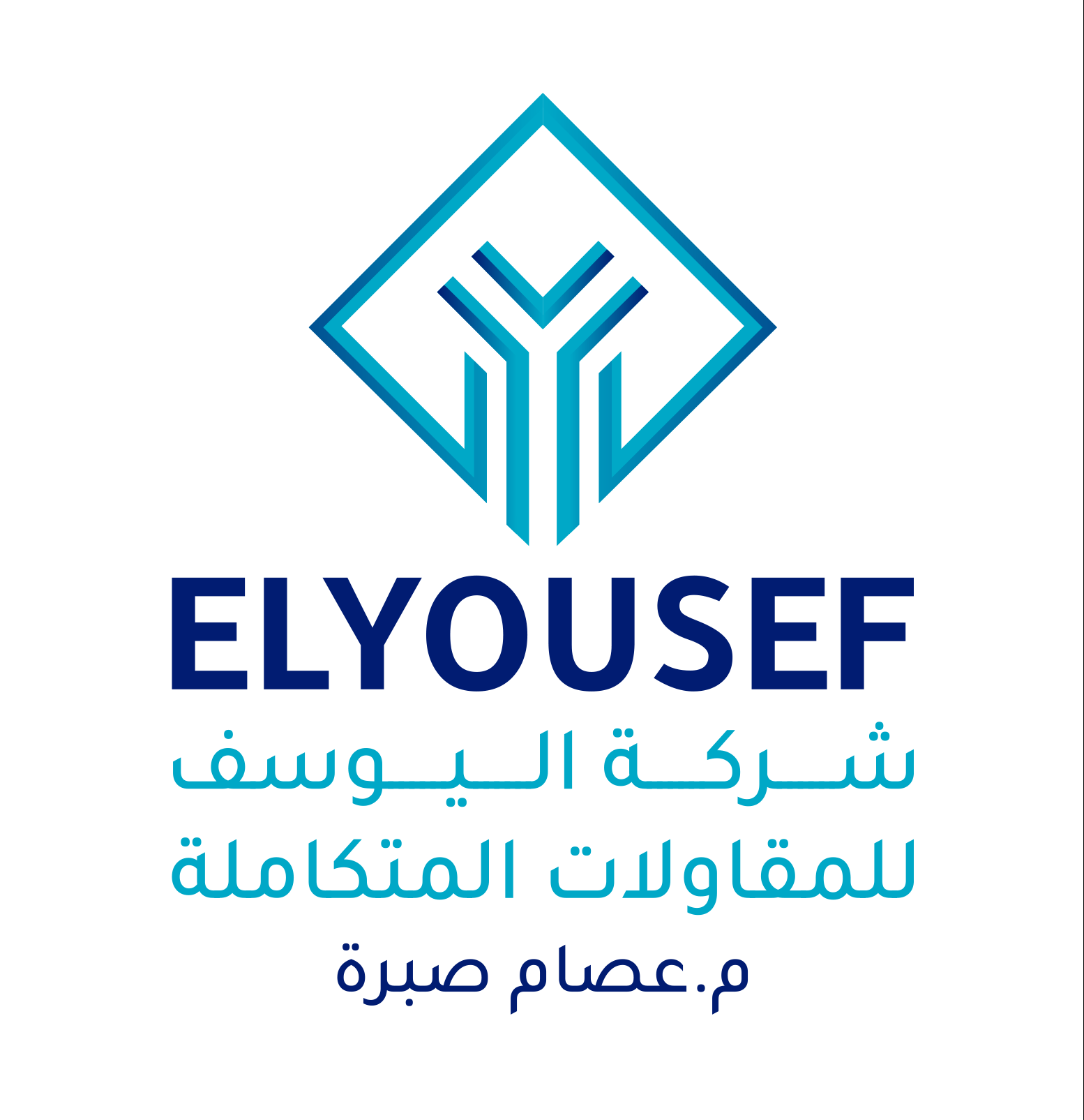 El-Yousef Co